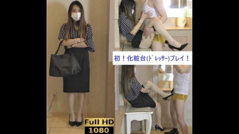 素人ギャルの光沢光沢パンスト足舐めと足コキプレイ