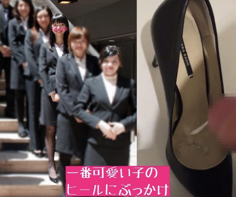 社員にザーメンをかけられるJD