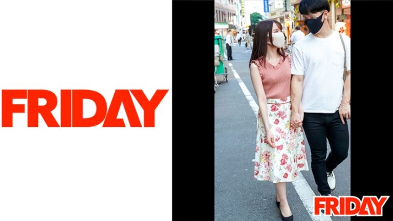 桜かのんパンプス美脚