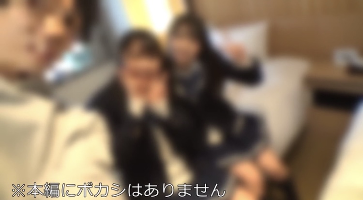 海空花花JK作品