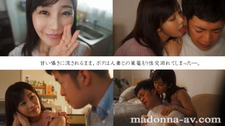 大島優香足コキ